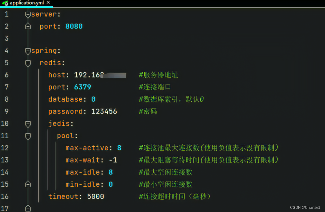 解决问题：Unable to connect to Redis