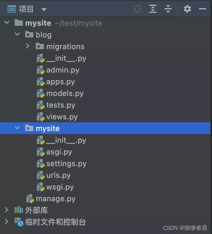 Django database (SQLite) basic introductory tutorial