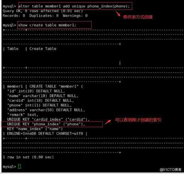 MYSQL Database index _ Primary key _08