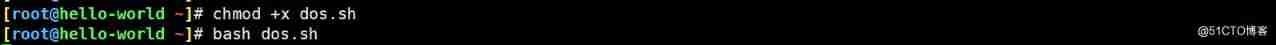  solve DOS Attack * Hit production case _ The number of connections _02