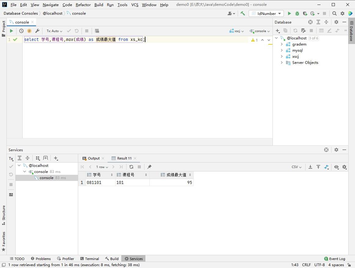 MySQL digital function