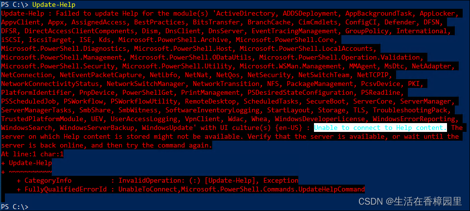 PowerShell: use PowerShell behind the proxy server