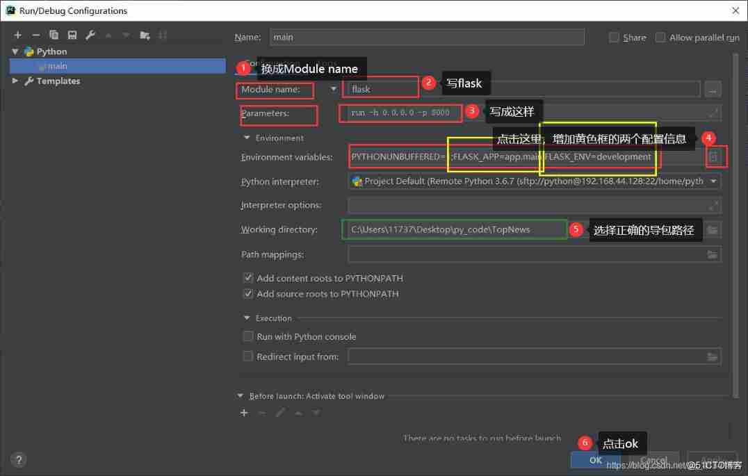 PyCharm Remote execution _ File transfer _11