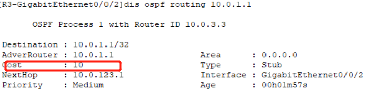 Huawei hcip datacom core_ 03day