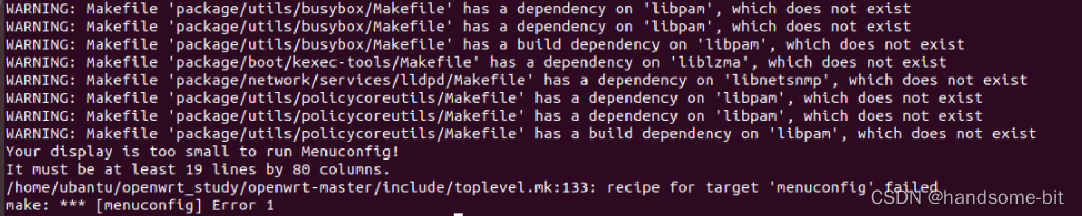 make menuconfig出现recipe for target ‘menuconfig‘ failed错误