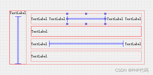 QT simple layout box model with spring