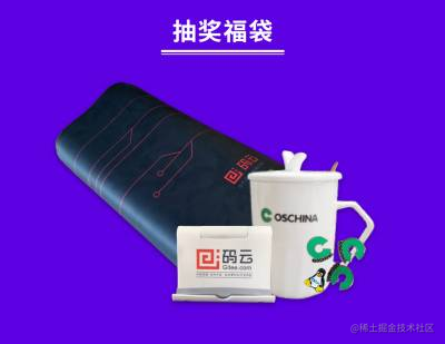 直播预告｜如何借助自动化工具落地DevOps（文末福利）