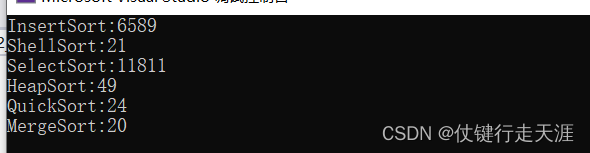 万字详解八大排序 必读（代码+动图演示）