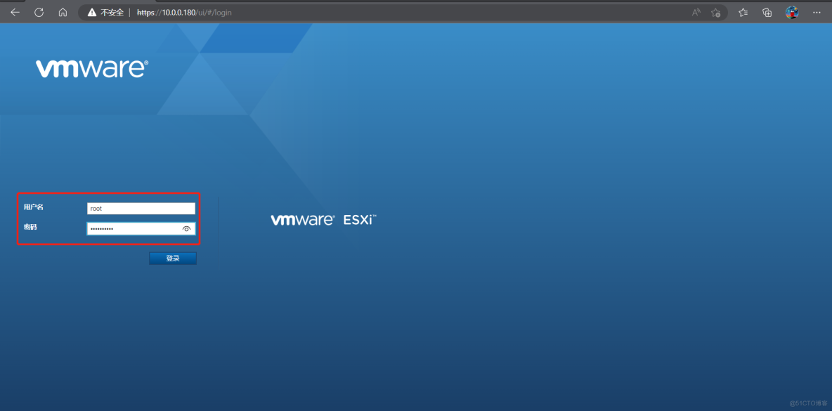 esxi Installation and use _ virtual machine _39