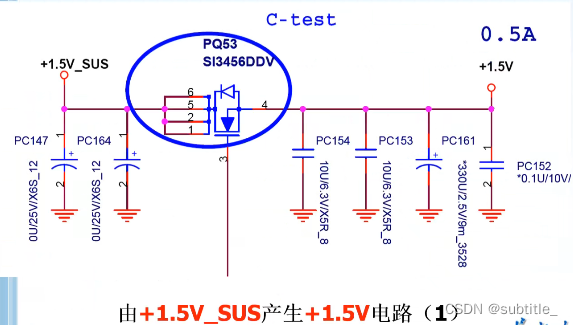 【电子器件笔记7】MOS管参数和选型