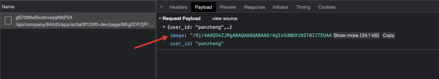  chart 7 after BASE64 Encoded pictures can be passed {{ input.image }} Field gets 