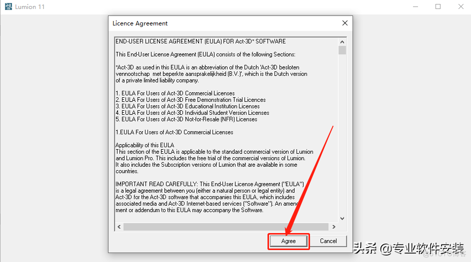 Lumion 11.0软件安装包下载及安装教程_Lumion 11.0_43