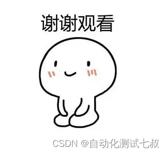 什么是MySQL？MySql的学习之路是怎样的