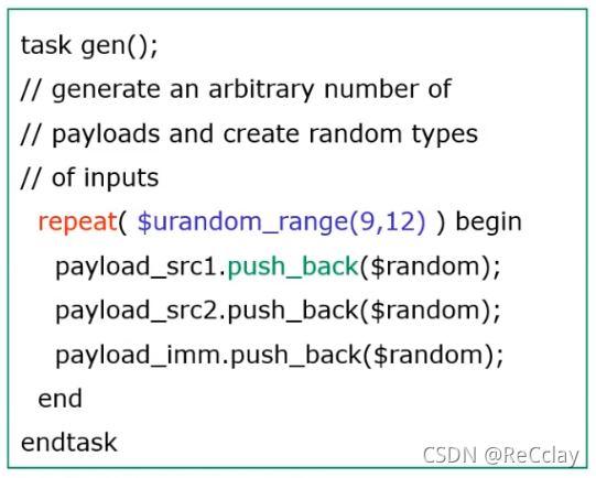 【数字IC验证快速入门】12、SystemVerilog TestBench（SVTB）入门