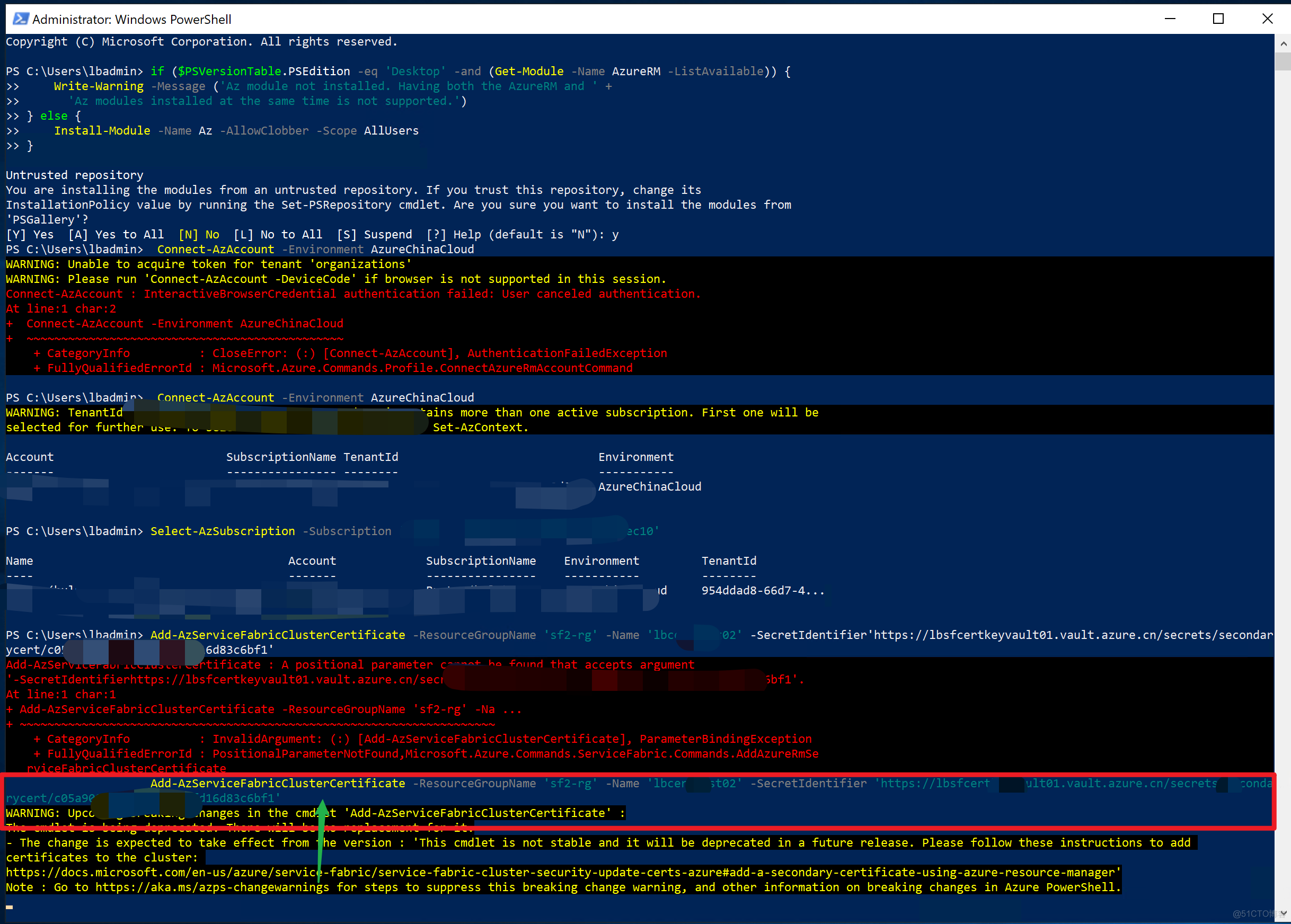 【Azure Microservices Service Fabric 】 Due to certificate expiration Service Fabric The cluster hangs up （ The upgrade cannot be completed , Node unavailable ）_ Certificate expired _03