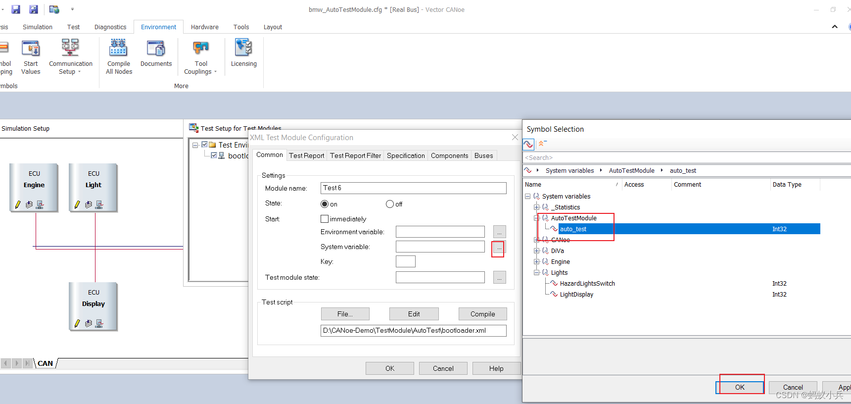 Control the operation of the test module through the panel in canoe (primary)