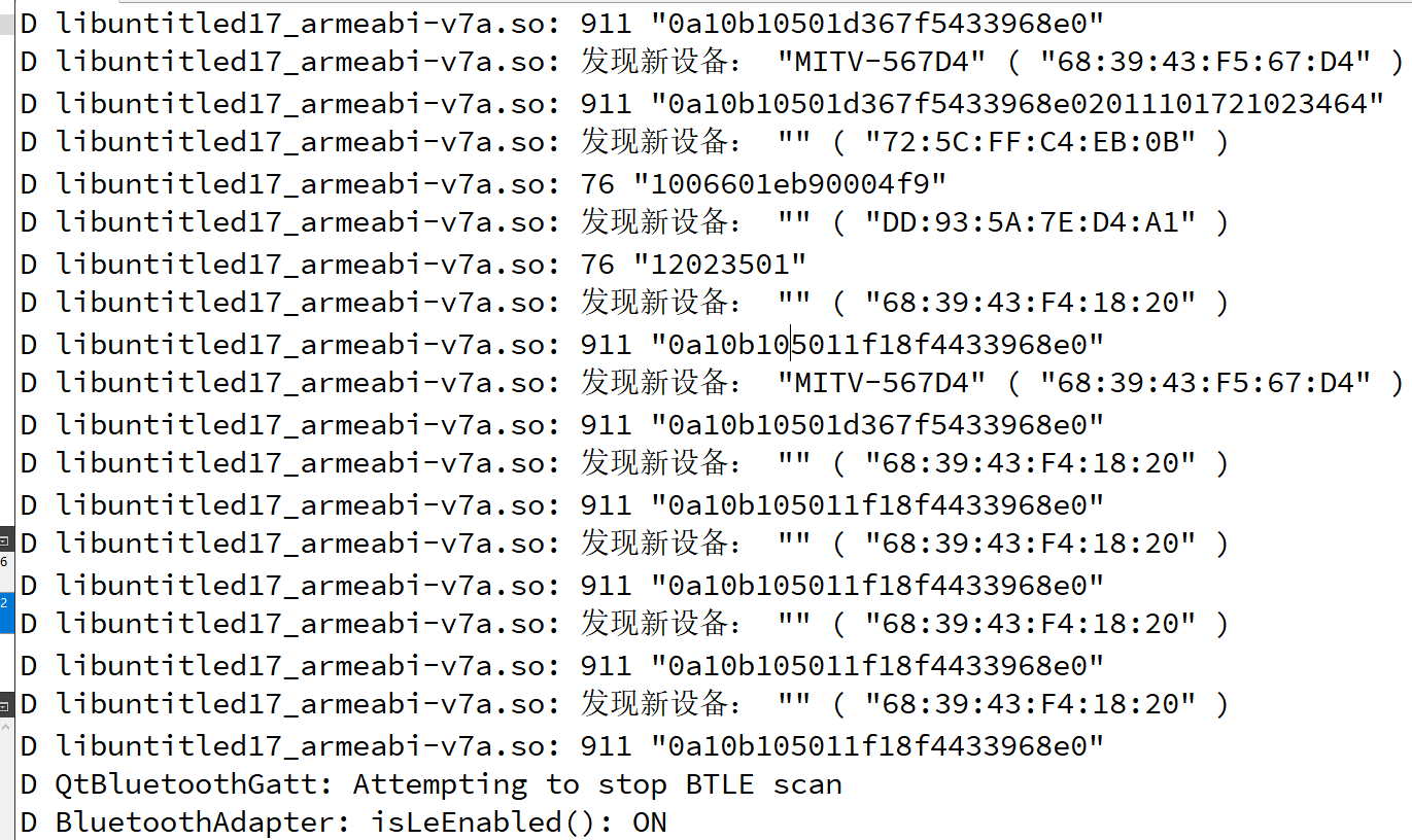 Qt蓝牙：QBluetoothDeviceInfo