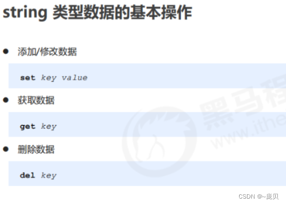 [外链图片转存失败,源站可能有防盗链机制,建议将图片保存下来直接上传(img-EFO3AeI8-1656900930128)(C:/Users/86158/AppData/Roaming/Typora/typora-user-images/image-20220703101405181.png)]