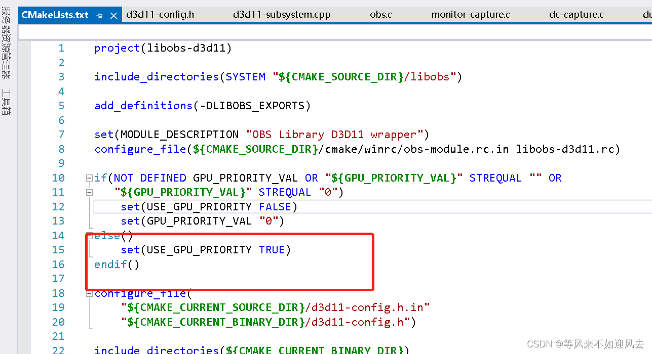 [OBS] the official configuration is use_ GPU_ Priority effect is true