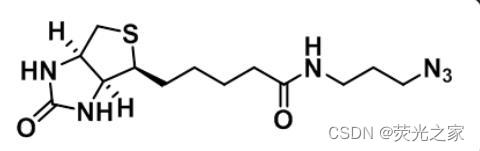 【Biotin Azide|cas:908007-17-0】Price_Manufacturer