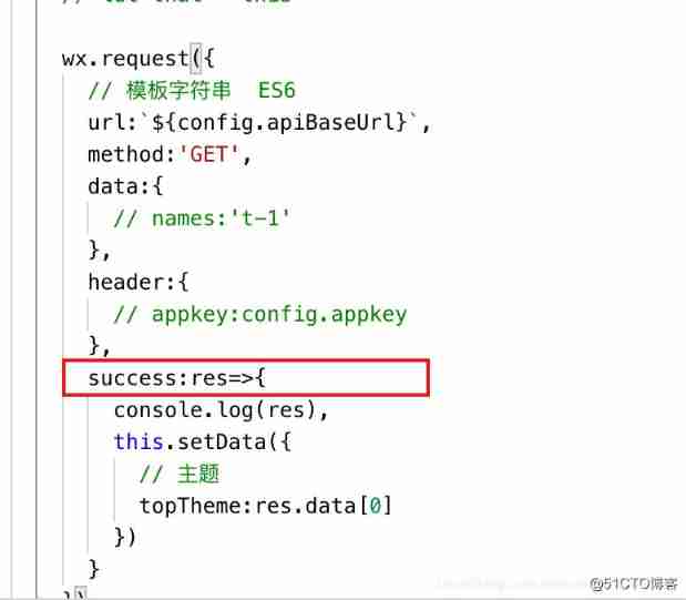 【 Solve small programs this Point to error 】setData of undefined_ other _03