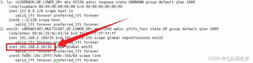 17、 MySQL - high availability + read / write separation + gtid + semi synchronous master-slave replication cluster