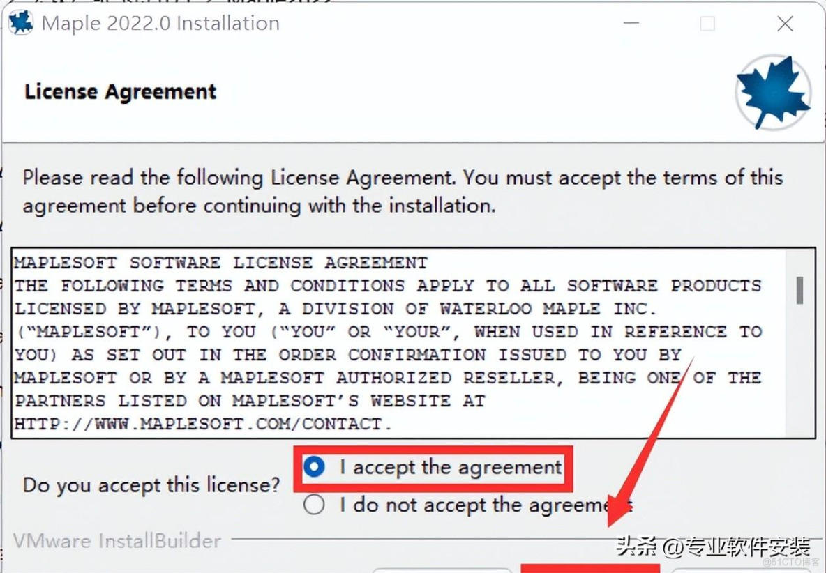 Maple 2022软件安装包下载及安装教程_Maple_06