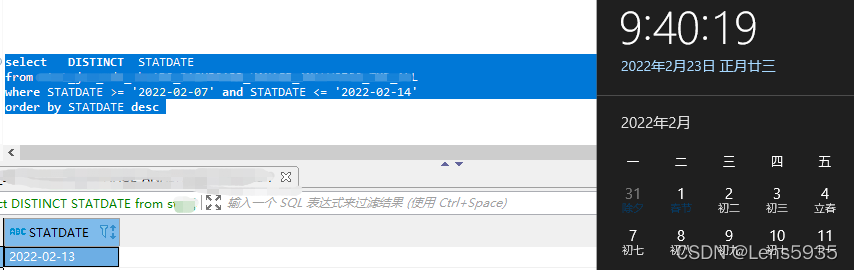 Detailed explanation of the delete problem of ClickHouse delete data