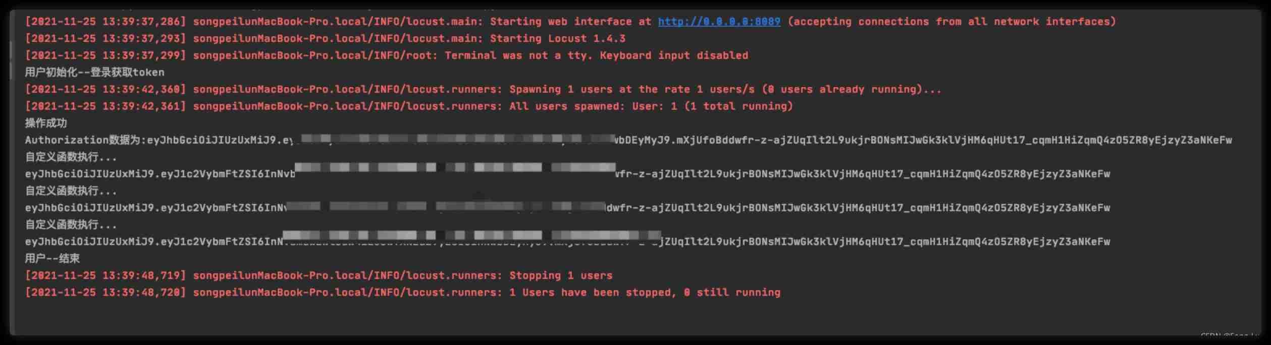 Locust performance test 3 (high concurrency, parameter correlation, assembly point)