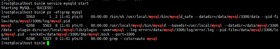 Centos8 install mysql 7 unable to start up