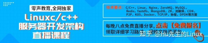 TCP两次挥手，你见过吗？那四次握手呢？