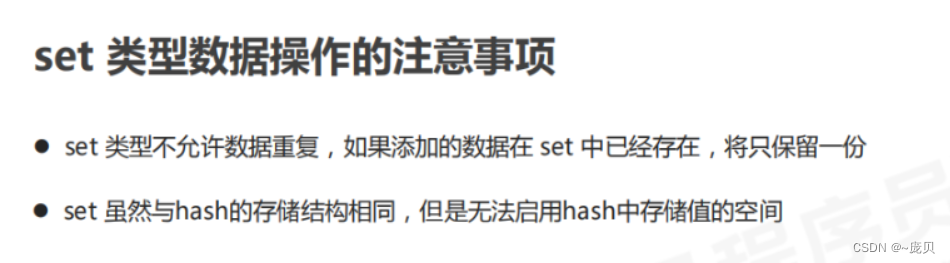 [外链图片转存失败,源站可能有防盗链机制,建议将图片保存下来直接上传(img-KOx0GTf2-1656900930143)(C:/Users/86158/AppData/Roaming/Typora/typora-user-images/image-20220704094240368.png)]