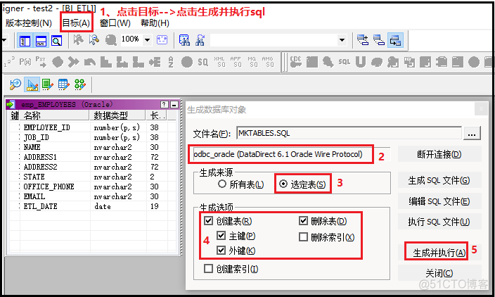 ETL(二)：表达式组件的使用_etl_05