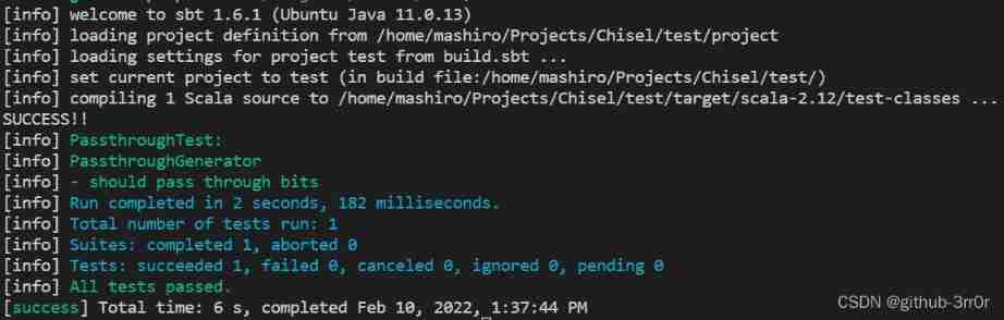 Chisel tutorial - 02 Chisel environment configuration and implementation and testing of the first chisel module