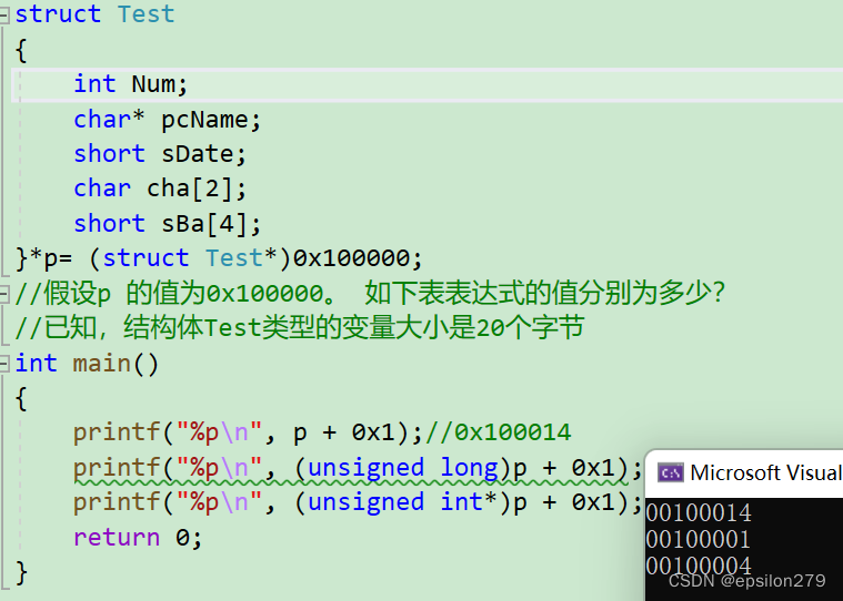 Pointer advanced, string function