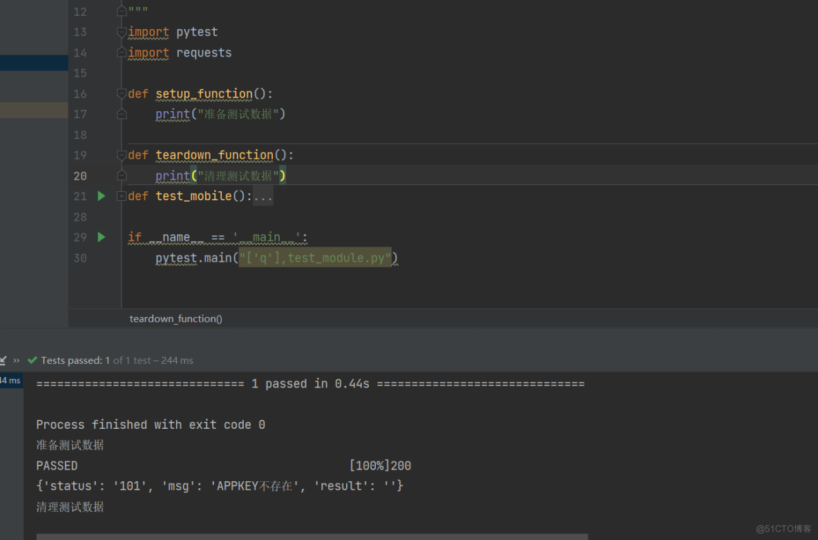 Pytest learn-setup/teardown_pytest_02