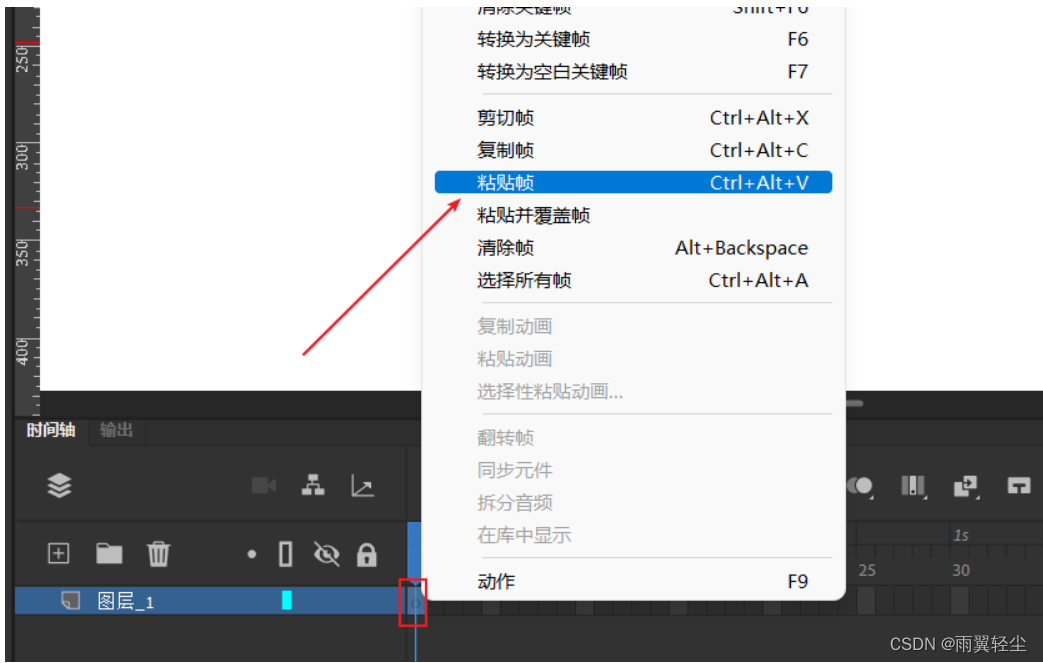 [外链图片转存失败,源站可能有防盗链机制,建议将图片保存下来直接上传(img-UjRGNgHe-1659281515468)(D:\Typora图片\image-20220731114332631.png)]