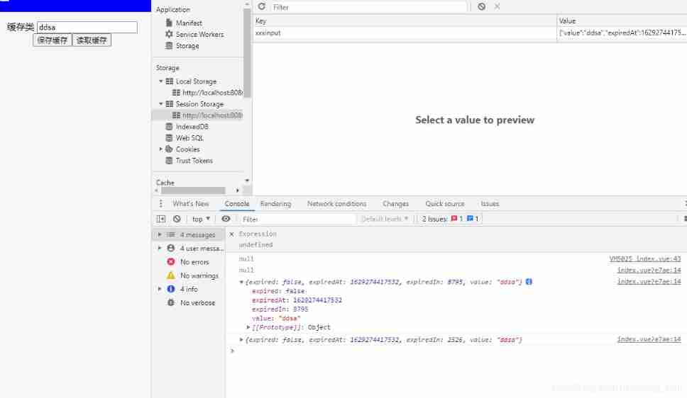 TS as a general cache method