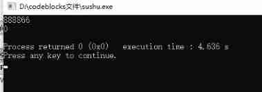 Judge whether a number is a prime number (prime number)