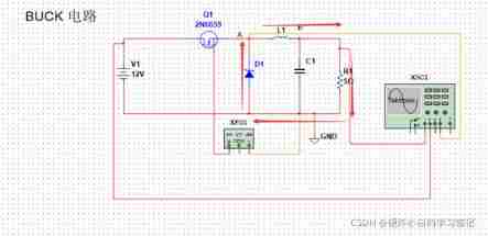 Brief discussion on Buck buck circuit