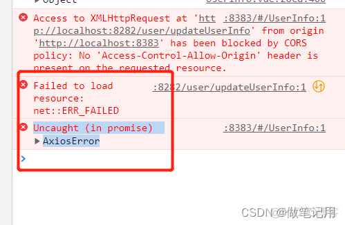 Request method ‘POST‘ not supported。 Failed to load resource: net::ERR_FAILED_restful