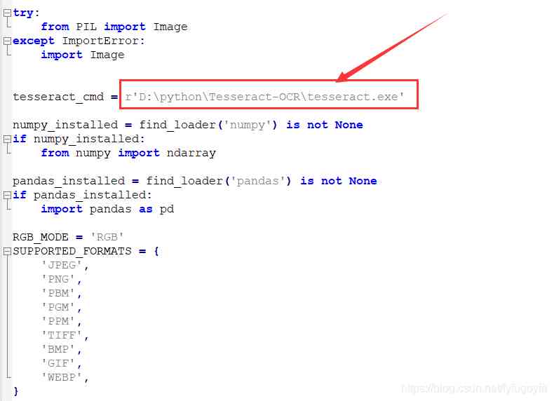 Implementation of verification code recognition in Python opencv pytesseract