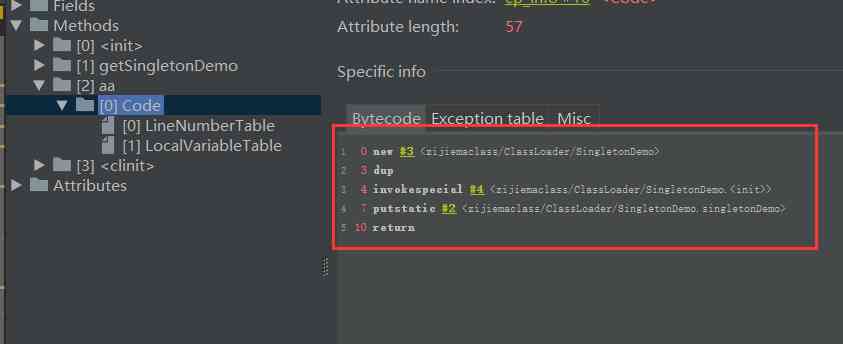 Defects in singleton mode of DCL and other implementations of singleton