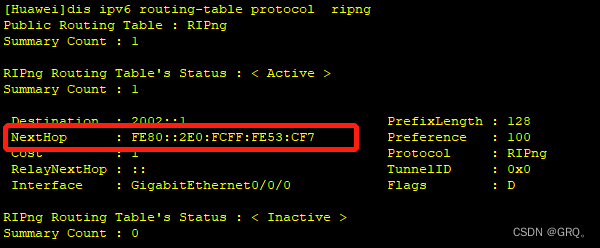 Advantages of link local address in IPv6