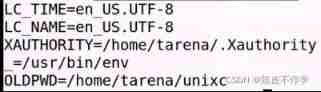 Embedded UC (UNIX System Advanced Programming) -1