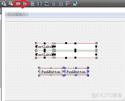 Qt Designer生成的图形可以自适应窗口的大小变化_控件_08