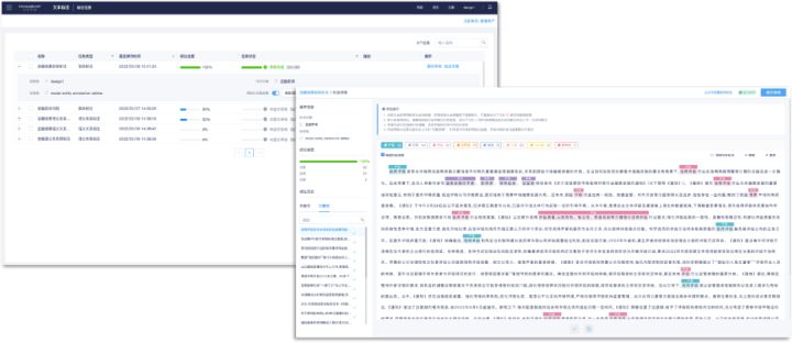 Sophon kg upgrade 3.1: break down barriers between data and liberate enterprise productivity