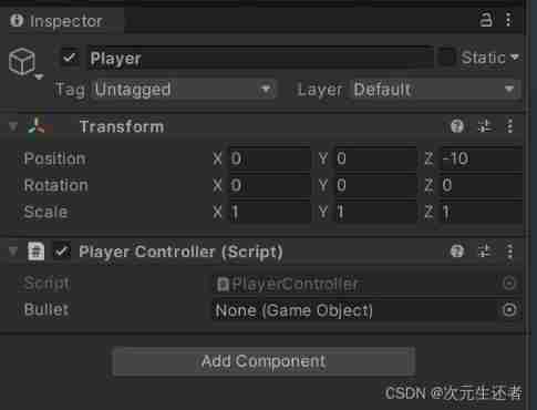 Unity FAQ (I) lack of references