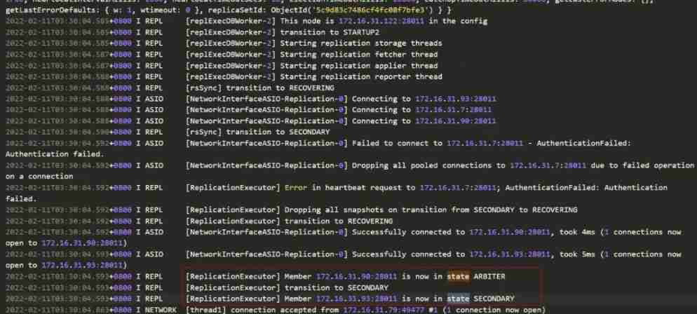 20220211 failure - maximum amount of data supported by mongodb