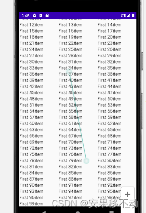 Kotlin compose multiple item scrolling